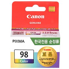 7ad93c98a44ceee147c86d548a4dad1ceda31567dd174f137d1291eb97f4.jpg