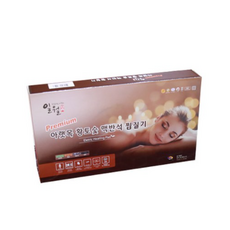 일월맥반석매트