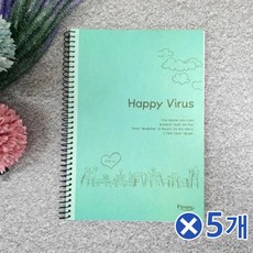 [C.S] 다용도 2000 연습장 무선노트-랜덤발송x5개 무지노트 연습장 줄없는노트 무선종합장 무지연습장 스프링연습장 무지노트 무선연습장 무지종합장 스프링공책 무지스프링노트