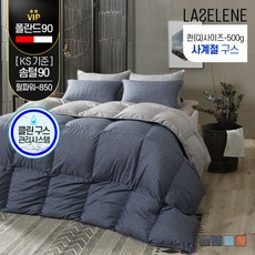 a0de844e0fb1380b2431679e8096586604573c0a713c858ae03453edcf1f.jpg