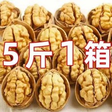 신장 종이 껍질 호두 Aksu 크림 허브 구운 호두 얇은 껍질 튀김 호두