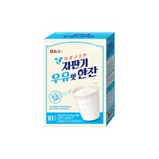 라떼자판기