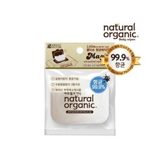 재사용물티슈캡