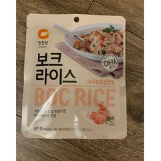 아이아침밥