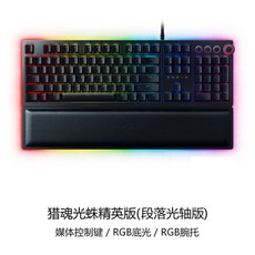 75ac71e0b03a5cc1c02cf419553b0cfa6c8d87f544b6663b8bdc2e10159b.jpg