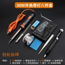 06889b232f028e56b177d34e89d6f99375d77c8fe5aeb9251ef918d631eb.jpg