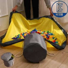 겟더베스트 KC인증 레고 정리함, 1개, 노란색