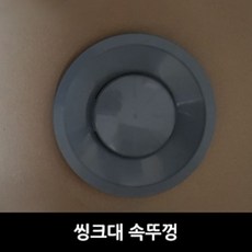 네임드컴퍼니스나이뻥