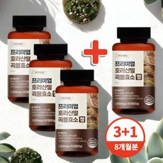 카뮤트효소 프리미엄 호라산밀 곡물효소 소화효소 식약처인증 1000mg, 4개, 60정