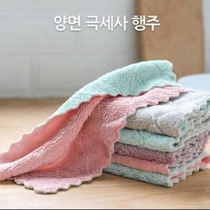 무인양품행주
