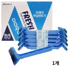 도루코 일회용 면도기 TD-706 낱개 1개 여행용 휴대용, 1개입