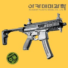 mpx-k