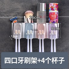 자주스텐칫솔꽂이