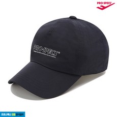 프로스펙스모자