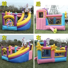 에어바운서미끄럼틀