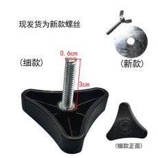 8dbb5367f08bff781e565077fef9854c2a3d582d1f490af6f2112c605e73.jpg