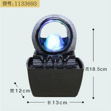 구슬실내분수대