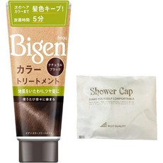 호유 비겐 컬러트리트먼트 브라운 180g 2종, NBR(내추럴 브라운), 1개