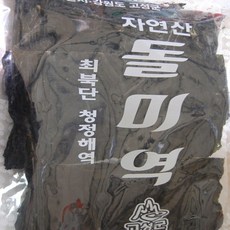 고성자연산돌미역(350g)내외, 280g, 1개