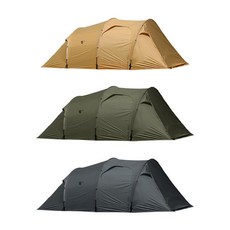 그로토 텐트, 올리브