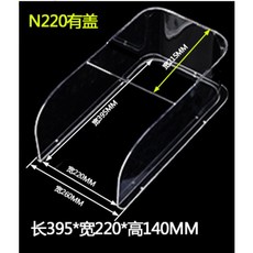 비디오레인커버