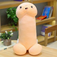 고추인형