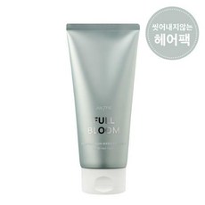 줄라이미논워시헤어팩