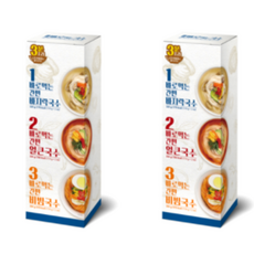 바로먹는비빔국수