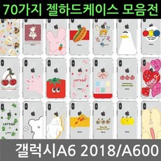 bb387d918b82298d3bac92e3361e50114f402e74c10c3581062e73ac2a48.jpg