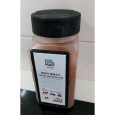 램원