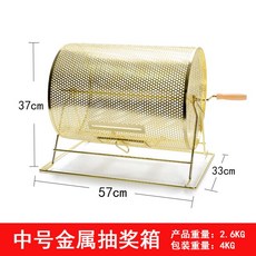 6a0a28aa295cd7f73315c1531a2b627c300540a923c93bd80d91cc2f17c7.jpeg
