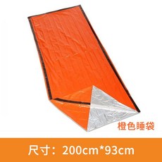eeb1509b2ef7902c7ce6eb4ad59c3baa13d9f0afca2af13cb6f6a6aba92c.jpg
