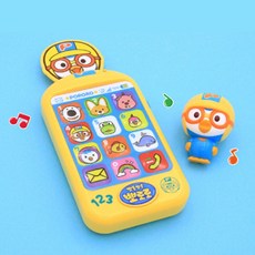 아기뽀로로핸드폰