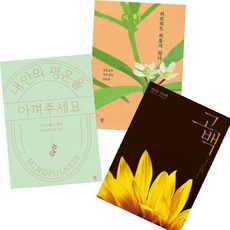 너무외로워서업소에간레즈비언리포트