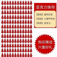 c53af84a6e4d1baf01b4b66c40f4ba5ddec92a41b7eabf0b384f9997f8b9.jpg