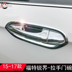 582c1d78a0e656ab7ce4c127a489591a5720e5471cf7876844186f5a274b.jpg