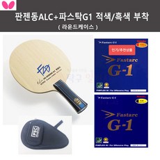 판젠동alc TOP01