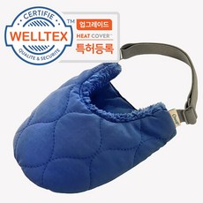 오웰 통깁스 보온 양말 반 기브스 방한 덧신, 1개, 네이비 M