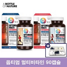 아이오딘멀티비타민 TOP01
