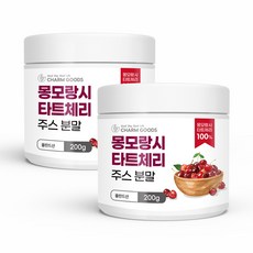 시라시