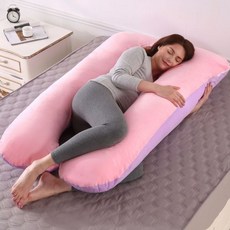 다리 베개 경추 거북목 허리 배게 임신 편안한 코튼 U 모양 출산 임신부 수면 바디, Pink Purple
