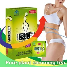 스윗스웻발열크림