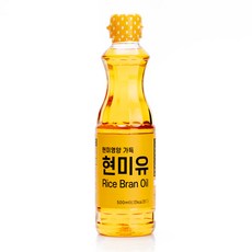 세림현미유