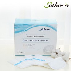 마더이즈프리미엄수유패드