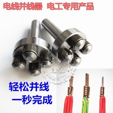 db5042da18a63f6e5a2ed91c3d15160cf8271de601ee3ecb0b3904bbbe08.jpg