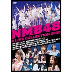 nmb48