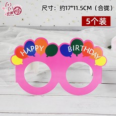 e2ec2c6fb62ffcdbba4e2b1107579fc67fd7dee8f2702634764a882a0b20.jpg