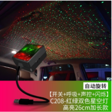 76e47bc0c7014e3fdab82390b6edf2d8e6994419745633a55a3dd22520ab.png