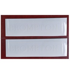 브롬톤보호필름