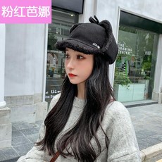 여성 사파리 보온 바람막이 가을 털 귀목